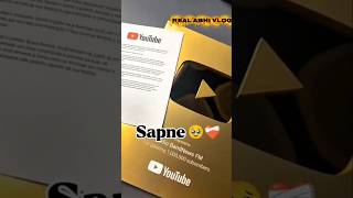 please support me #supportme #ytshorts #shorts #viral #creator