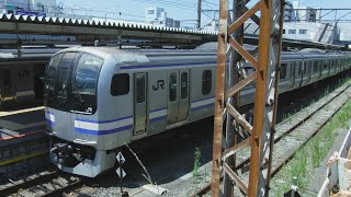 JR逗子駅付近から回送E259系+E259系が発車！横須賀線普通千葉行きE217系1040SY-39+E217系Y-141！横須賀線普通久里浜行きE217系0829SY-9がJR逗子駅2番線から発車！