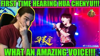 Americans First Time Hearing Hua Chenyu - Nunchucks Reaction
