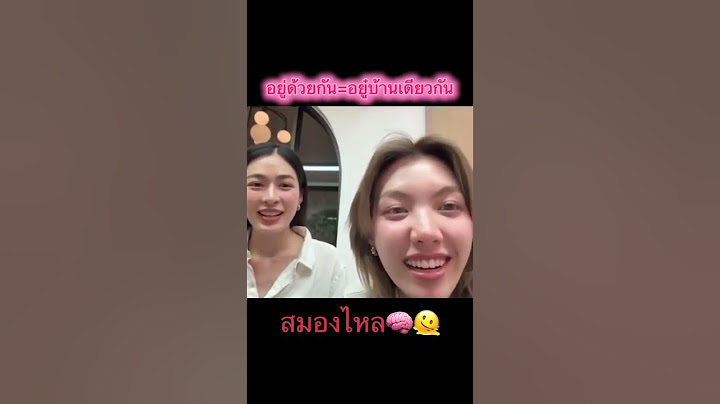 ลึ๊กลั๊กนะคะพี่น้องคู่นี้ #lingorm #หลิงออม #linglingkwong #ormkornnaphat #หลิงหลิงคอง #ออมกรณ์นภัส