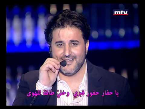 Heik Menghanni 30 07 2014 Game 2