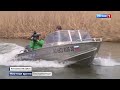 В Астраханской области продолжаются рейды по соблюдению правил рыболовства