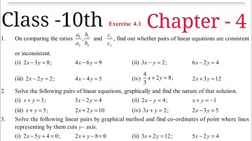 RBSE/CBSE |CLASS 10TH/MATHS Ch 4 Linear equation inequalities in two variables Ex 4.1/By DHANRAJ