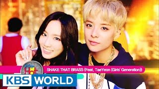 AMBER - SHAKE THAT BRASS (Feat. TaeYeon (Girls' Generation)) [K-Pop Hot Clip]