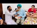 MY DADS FIRST BIRTHDAY CAKE | BEST BIRTHDAY CELEBRATIONS | PUNJABI VLOGGER