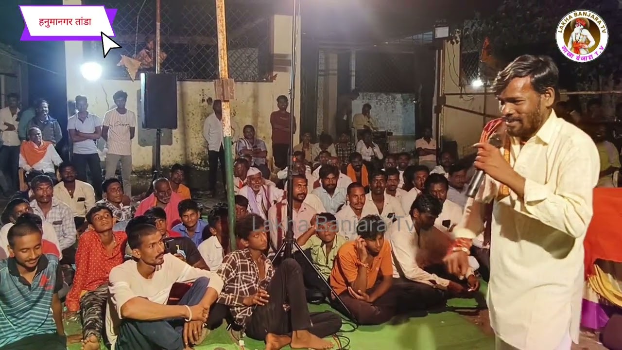 श्री.ह.भ.प.भिकू महाराज vs👊श्री.अभय महाराज |supar banjara bhajan |हनुमान नगर तांडा Ep-6