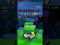 ヴァリアブルローラーでマトをすべて壊せ！#スプラ #スプラトゥーン3 #スプラ3 #splatoon3