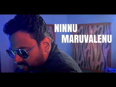 Ninnu Maruvalenu | Heartbreak Series Song #2 | Phani Kalyan | Sruthi Ranjani |