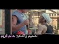 لاتندك بعد بية لاتندك