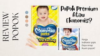 Review Popok // MamyPoko Xtra Kering vs MamyPoko Royal Soft screenshot 5