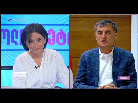 პოლიტმეტრი (12.09.2018)