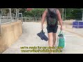 Beginning of video