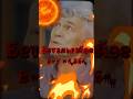 Реальная УГРОЗА человечеству...#наука Сурдин