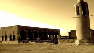 Ramadan Dua'a - Shaykh Abdul Rashid Sufi