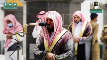 “وعنت الوجوه للحي القيوم وقد خاب من حمل ظلما..” تلاوة تحبيرية تريح القلوب من سورة طه | ماهر المعيقلي