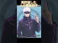 ○○した人の電話相手#ちょんまげ小僧#おすすめ