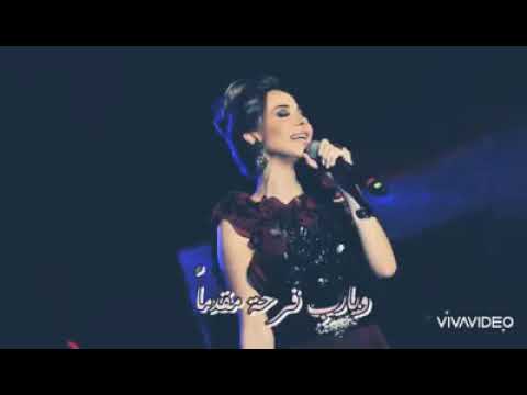 بكرا جايبلنا ايه