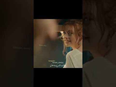 عشت معاكي بروقان