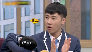 슈주 은혁선배님 춤을 보는 성규의 반응(feat. 전갈춤)