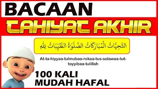 Bacaan Tahiyat Akhir Dalam Solat 👍👍👍