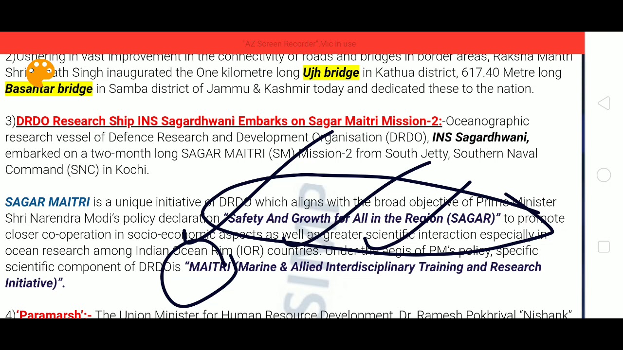 PIB News Analysis for 16th-21st July 2019