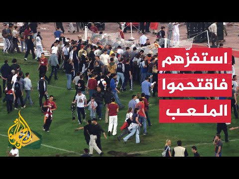جماهير تقتحم ملعبا بعد احتفال "مستفز" من لاعب الفريق الخصم في البرازيل