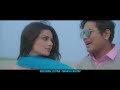 SUMA DIYANA  OFFICIAL FULL VIDEO   NEEL AKASH Mp3 Song