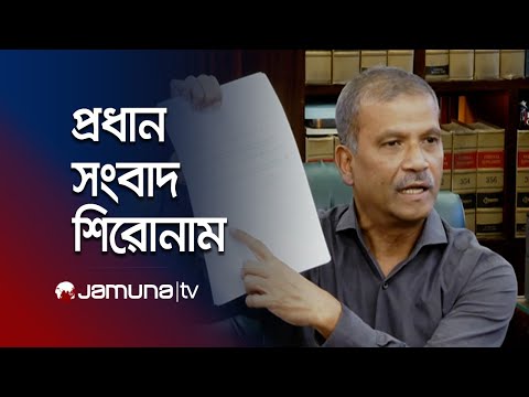 ผลสลากกินแบ่งรัฐบาล วันที่ 1 พย. 2567