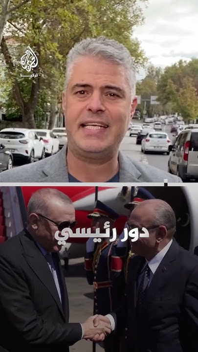     ..        
 - نشر قبل 9 دقيقة