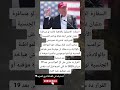 السفارة الأمريكية بالقاهرة قالت لو مسافرة عشان تولدي ابنك هناك وياخد الجنسية الأمريكية تأشيرتك السفارة الأمريكية بالقاهرة قالت لو مسافرة عشان تولدي ابنك هناك وياخد الجنسية الأمريكية تأشيرتك