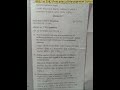 #bbs I 2082 #principles of #management #exam #question #paper #tu (MGT 213) #shorts #video