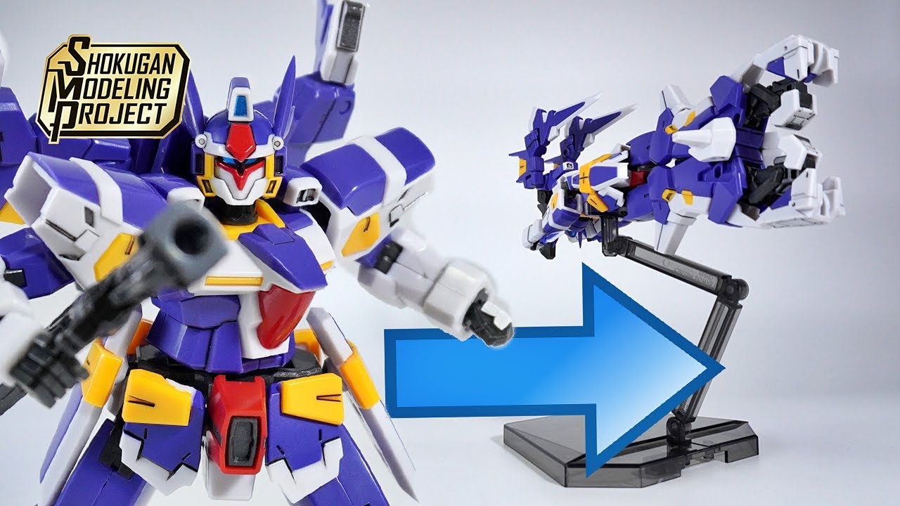 R-GUN POWERED SRGS-010 コトブキヤ Non-Scale SRW R-Gun Powered | The Sprue Lagoon
