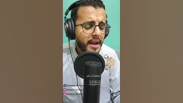 والشمس وضحاها #اضغط ❤️ #تلاوة_خاشعة #قرآن_كريم #quran #ارح_قلبك #مجود #سورة_الشمس