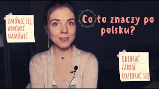 Як прості слова в польській мові можуть стати складними :)