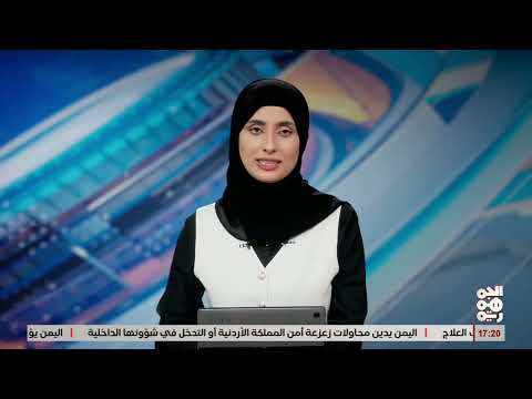 في ذكراها السابعة... المقاومة الوطنية التزام تنموي ينعش الساحل