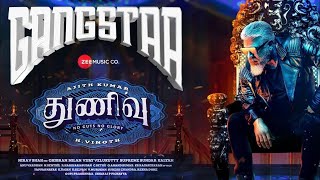 GANGSTAA SONG - 3rd Single | Today 7 PM  - 25-12-2022 | Thala Ajith Fans Enjoying Now