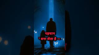 अमीर लोग भी गरीब क्यों महसूस करते हैं? 😈 | Mindset ka Dark Truth”#shorts #factsbittukifact07