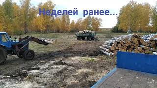 видео: Мтз 52 VS лтз 60аб. Пытаемся попасть в делянку... картинка: Мтз 52 VS лтз 60аб. Пытаемся попасть в делянку...