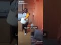 البيت دا طاهر