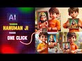 Instagram trending hanuman ji images kaise banaye viral hanuman ji wala image kaise kare 3d images