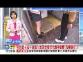 #中視午間新聞線上看 20260607(週日)