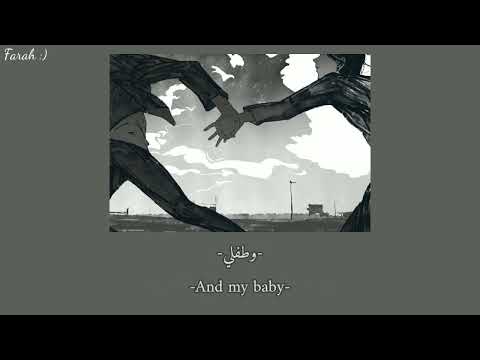 مترجمه EYEDRESS Something About You 