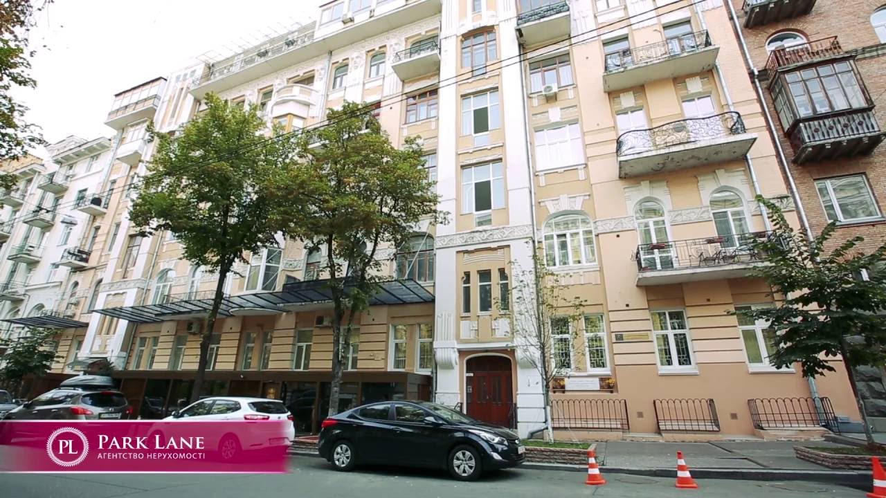 Лютый печерск киев