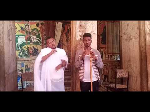 ቪዲዮ: የሱማትራ ደሴት የት አለ?