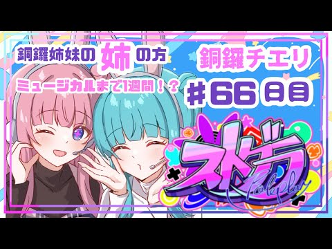video thumb
