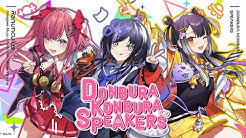 にじさんじ公式チャンネル