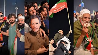 A Beautiful Song Dedicated to Imran Khan PTI Haqiqi Azadi March