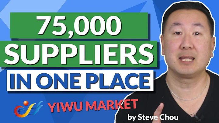 A Guide To Yiwu Market: 75,000 China Wholesale Suppliers At Your Fingertips - DayDayNews
