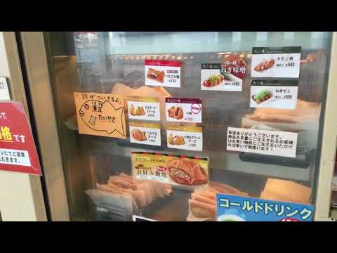 クックドア 一口茶屋 千葉北ロイヤルホームセンター店 千葉県