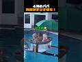 すごすぎる4児のパパ